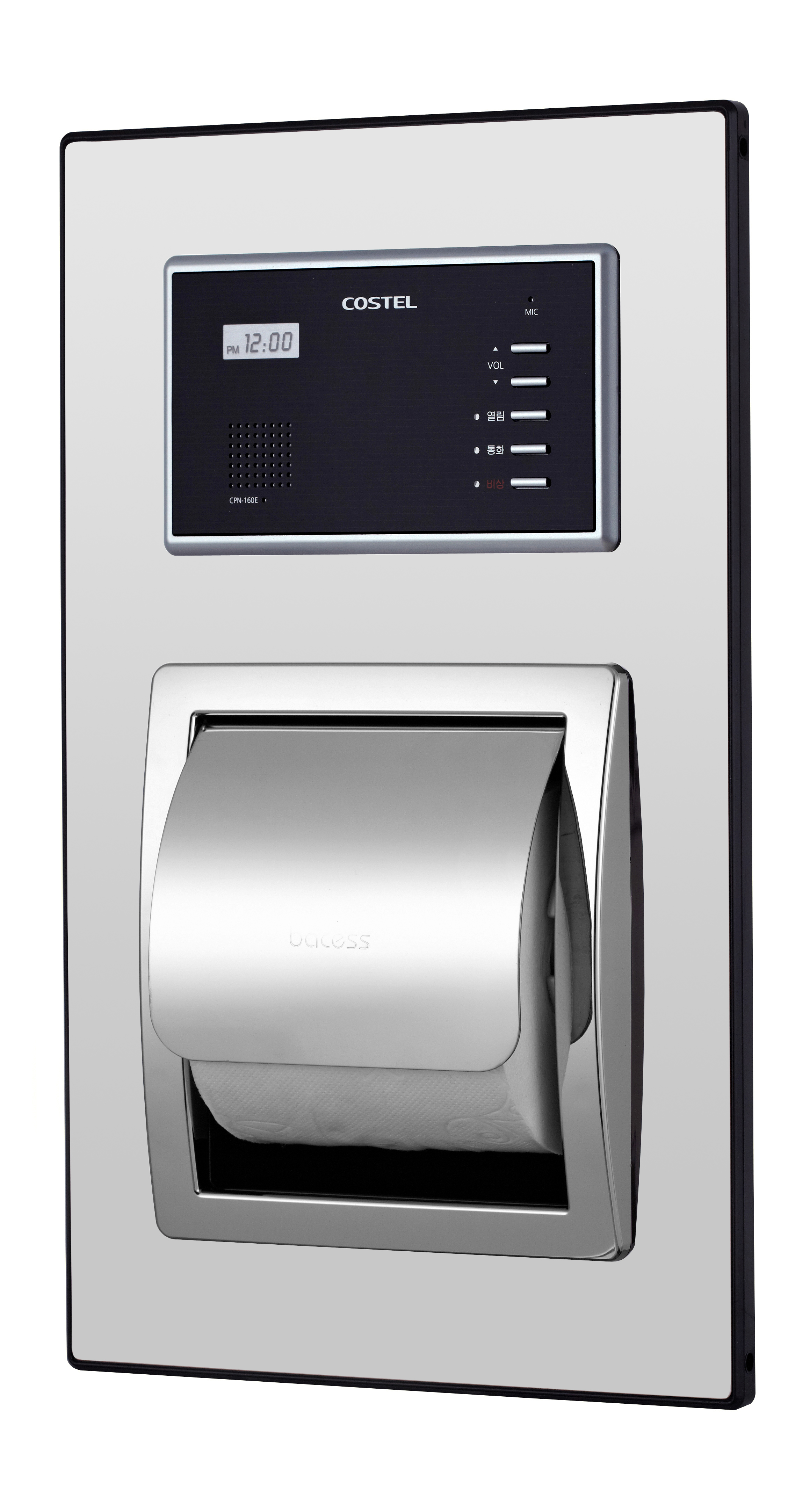 DY 01 S 매립형휴지걸이