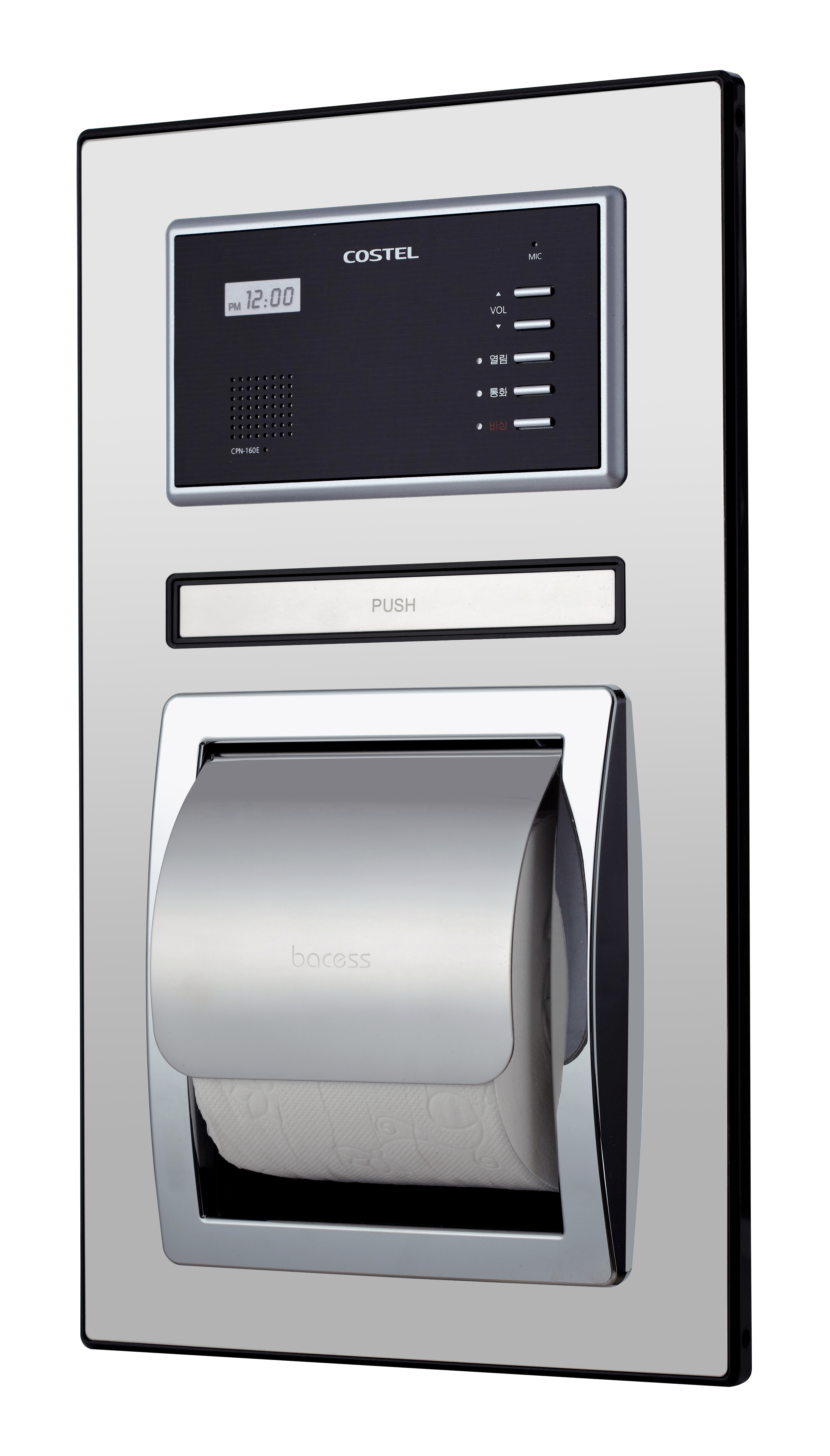 DY 01 ST 매립형 휴지걸이