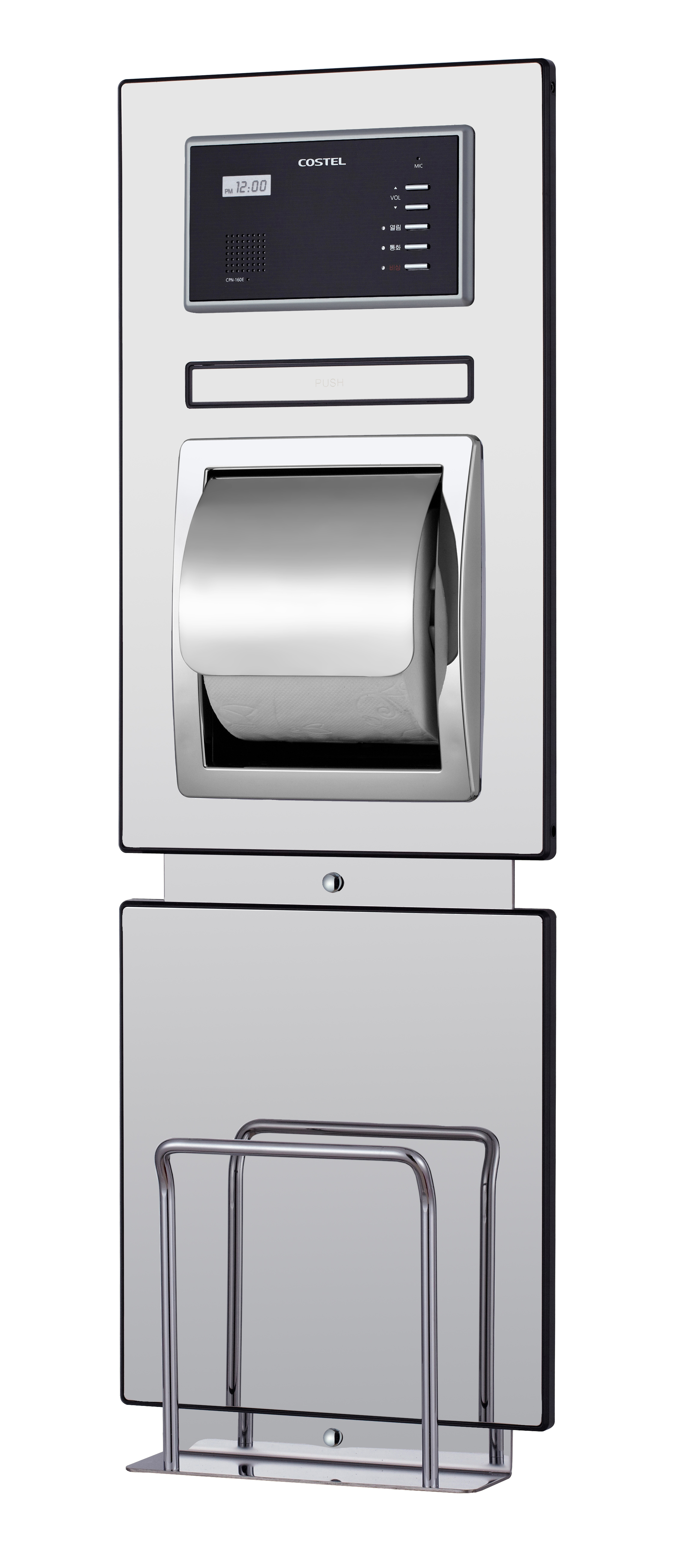 DY 01 STM 매립형 휴지걸이