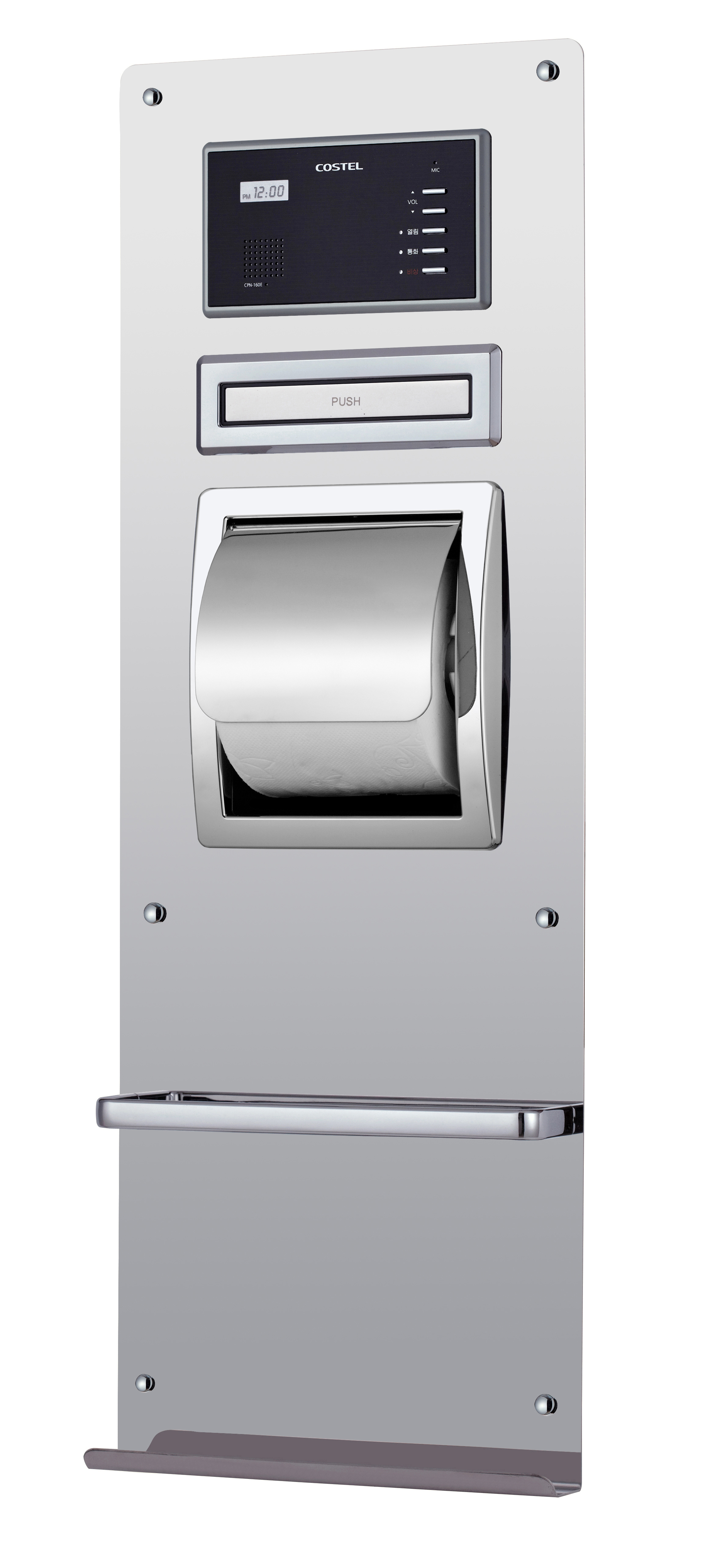 DY 02 STM 매립형 휴지걸이