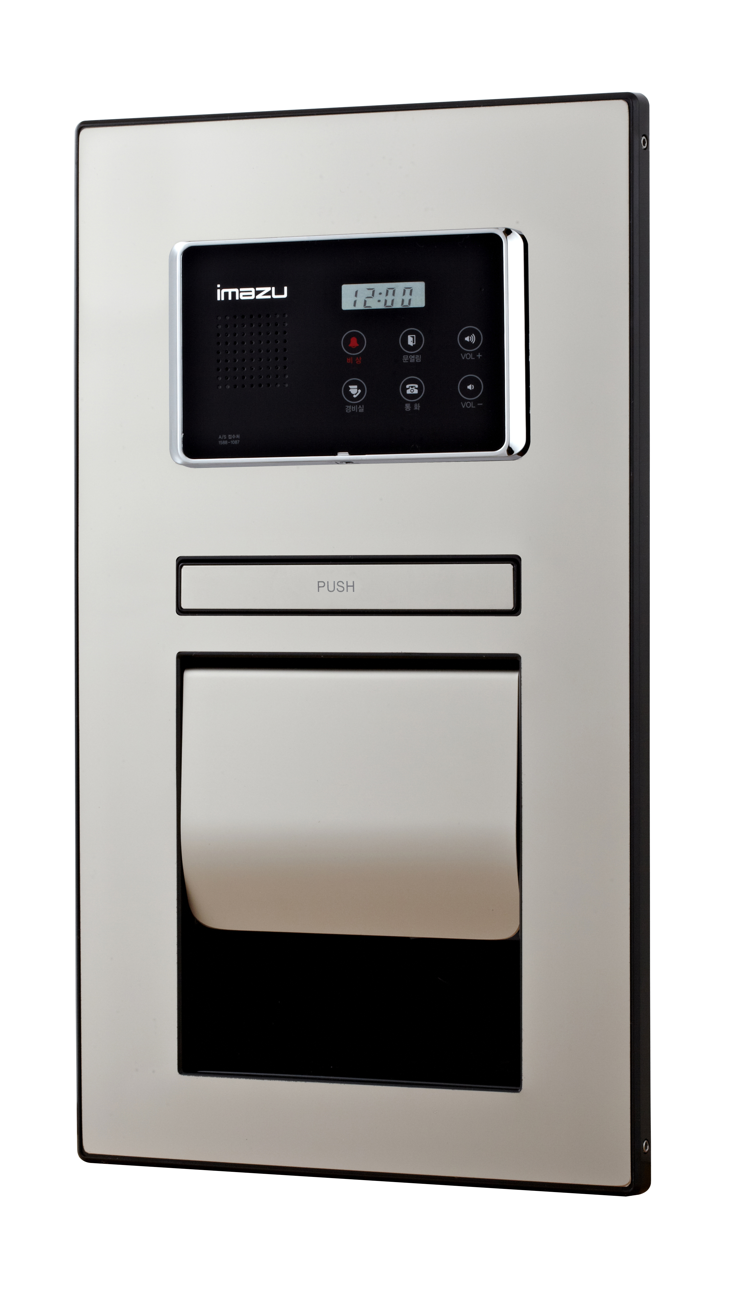 DY 03 ST-M(무광) 폰트레이매립휴지걸이