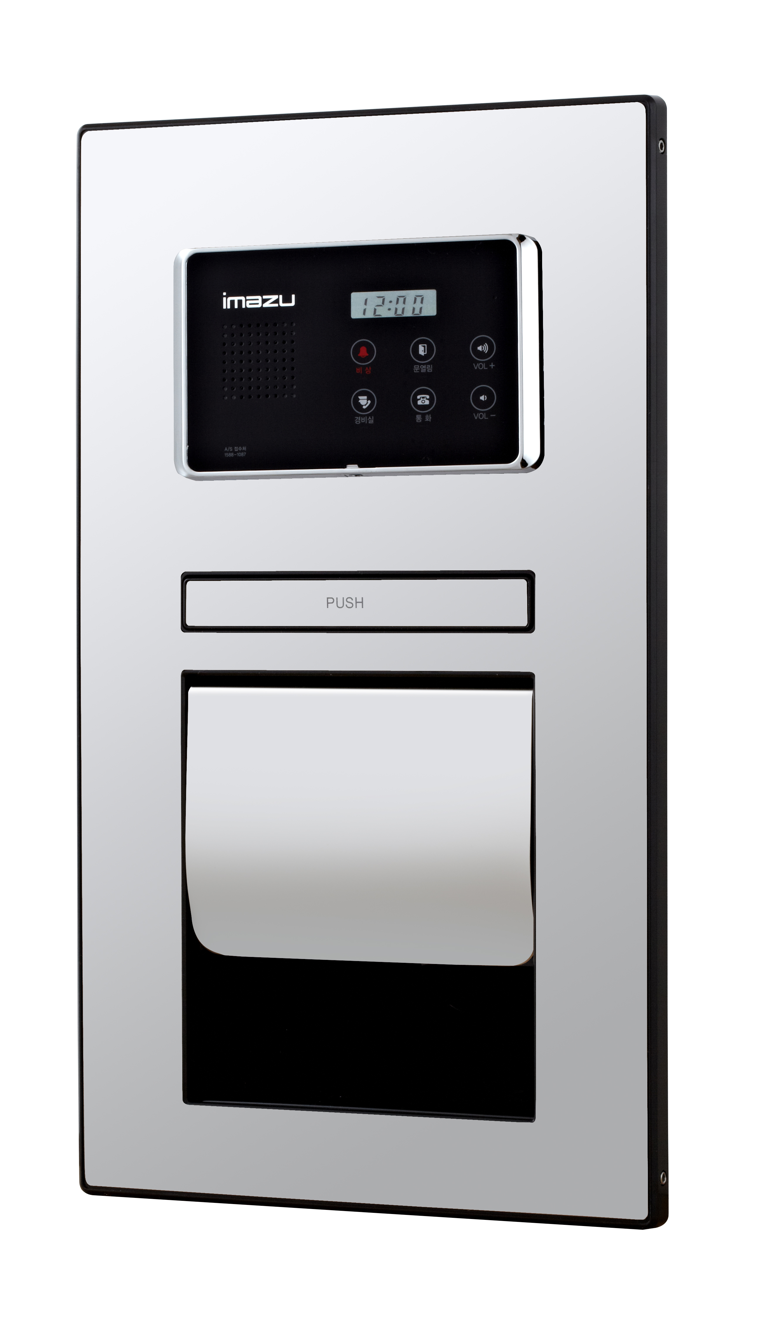 DY 03 ST 폰트레이매립휴지걸이