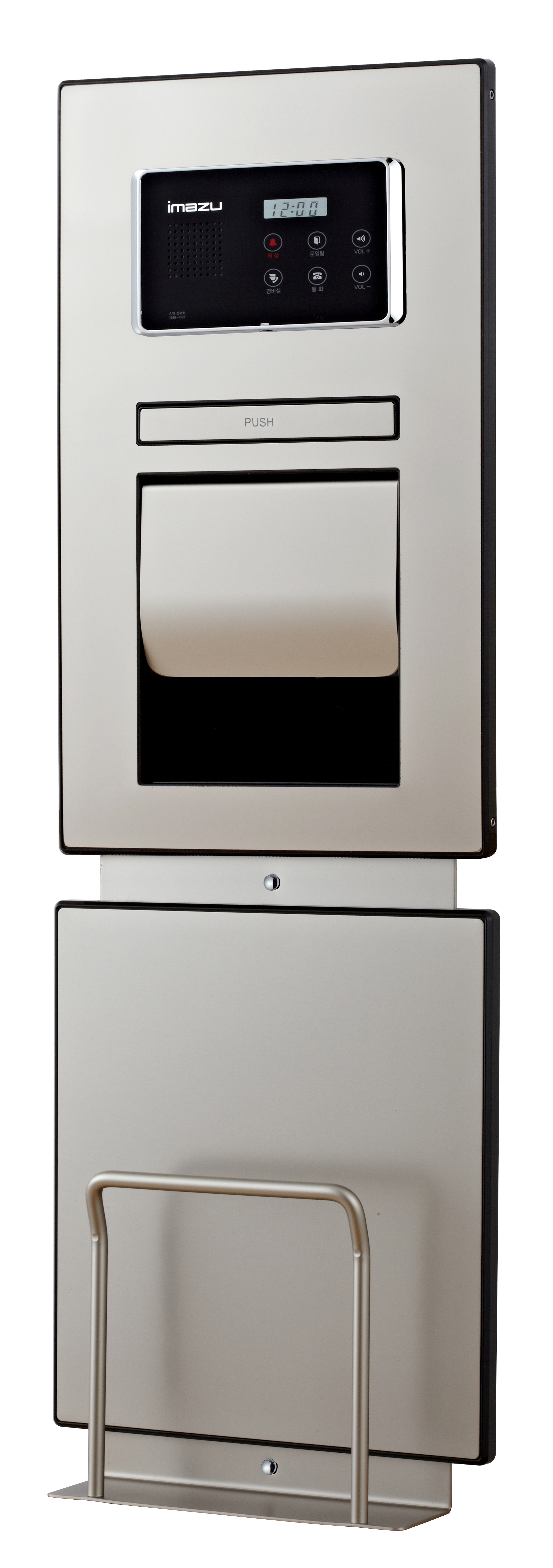 DY 03 STM-M(무광) 폰트레이매립휴지잡지꽂이