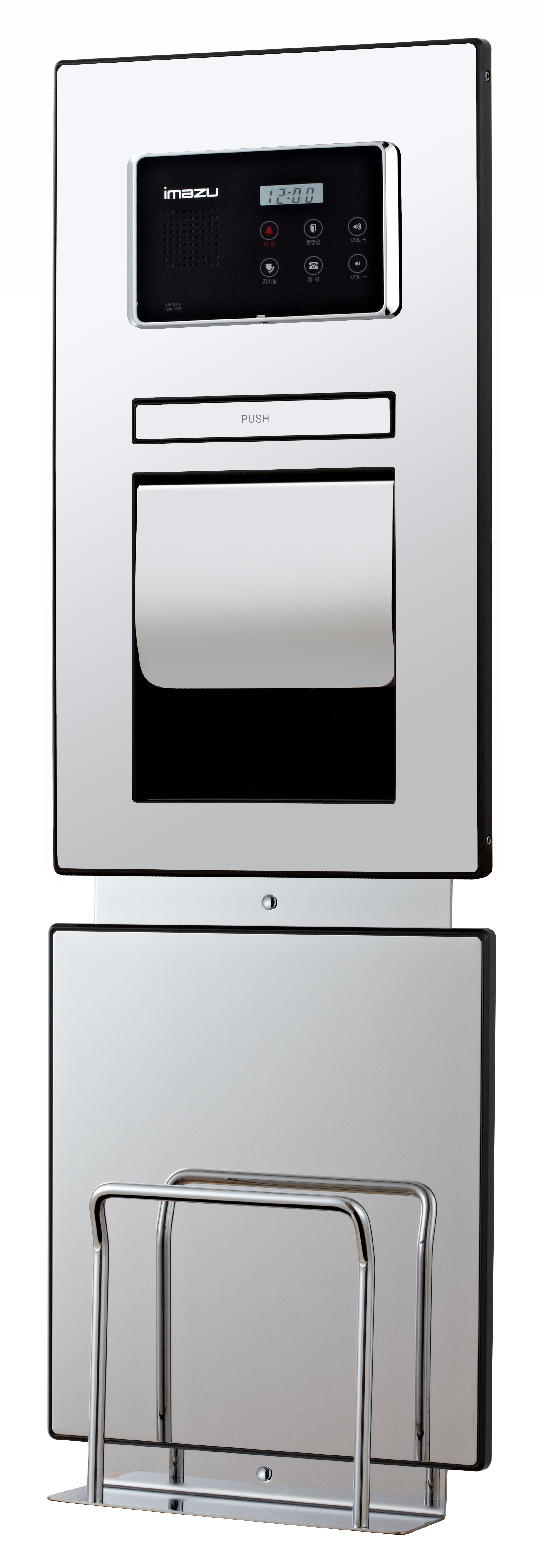 DY 03 STM 폰트레이매립휴지잡지꽂이